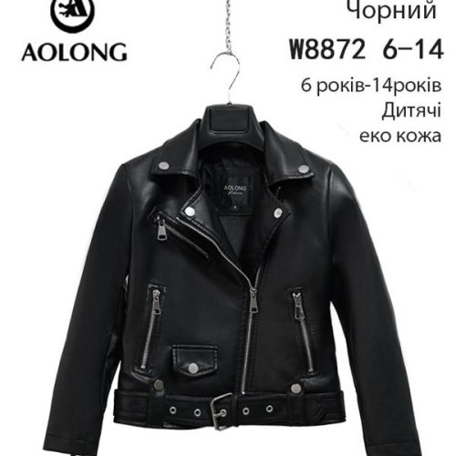 Куртка Immei (6-14) 8872 black (деми) Immei 8872 black
