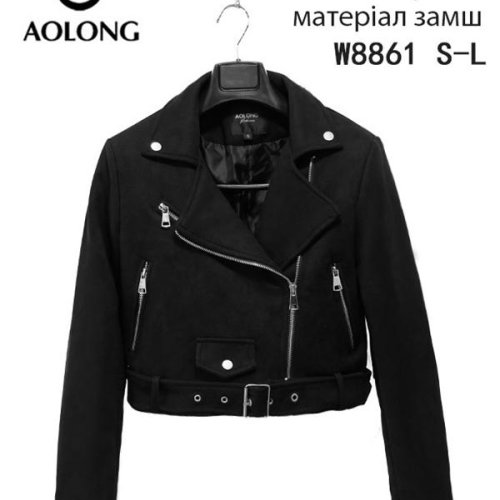 Куртка Immei (S-L) 8861 black (деми) Immei 8861 black