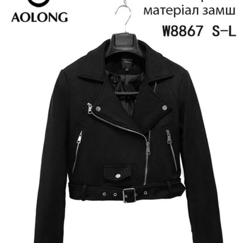 Куртка Immei (S-L) 8867 black (деми) Immei 8867 black