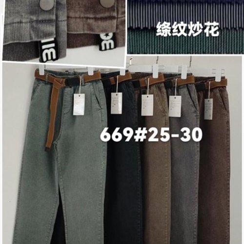 Штаны Immei (25-30) 669-14 brown (деми) Immei 669-14 brown