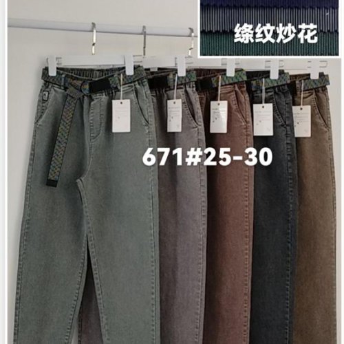 Штаны Immei (25-30) 671-5 grey (деми) Immei 671-5 grey
