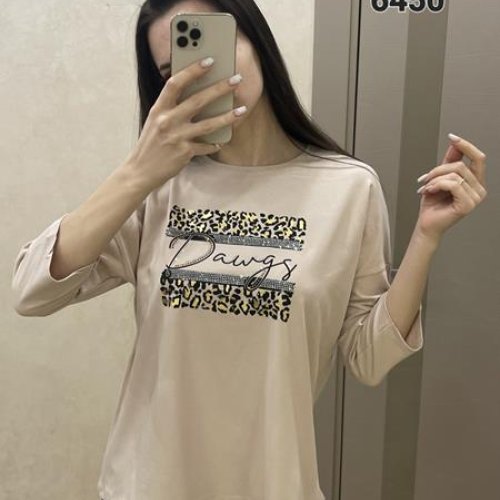 Свитер FSN (44-50) 6450 beige (деми) FSN 6450 beige