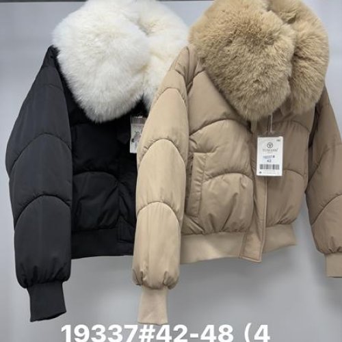 Куртка Jacket (42-48) 19337 beige (деми) Jacket 19337 beige