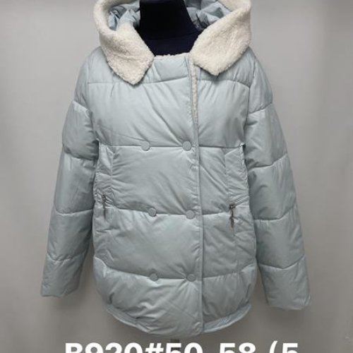 Куртка Jacket (50-58) B920 l.blue (деми) Jacket B920 l.blue