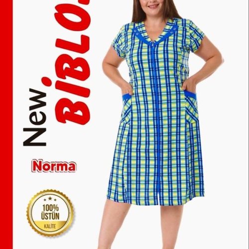 Халат Cotpark (3XL-6XL) 530 l.blue (лето) Cotpark 530 l.blue