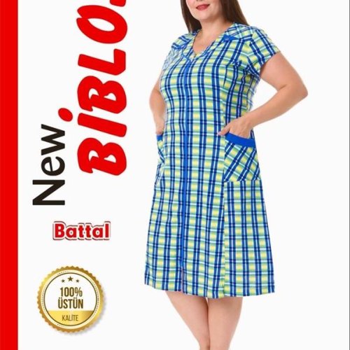 Халат Cotpark (7XL-9XL) 554 l.blue (лето) Cotpark 554 l.blue