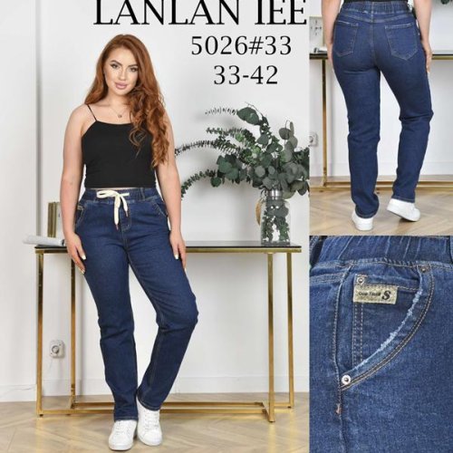 Джинсы Lolo Blues (33-42) 5026 blue (деми) Lolo Blues 5026 blue
