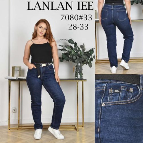 Джинсы Lolo Blues (28-33) 7080 blue (деми) Lolo Blues 7080 blue