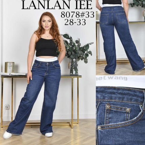 Джинсы Lolo Blues (28-33) 8078 blue (деми) Lolo Blues 8078 blue