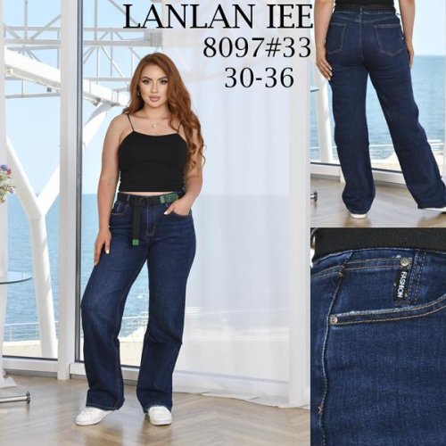Джинсы Lolo Blues (30-36) 8097 blue (деми) Lolo Blues 8097 blue
