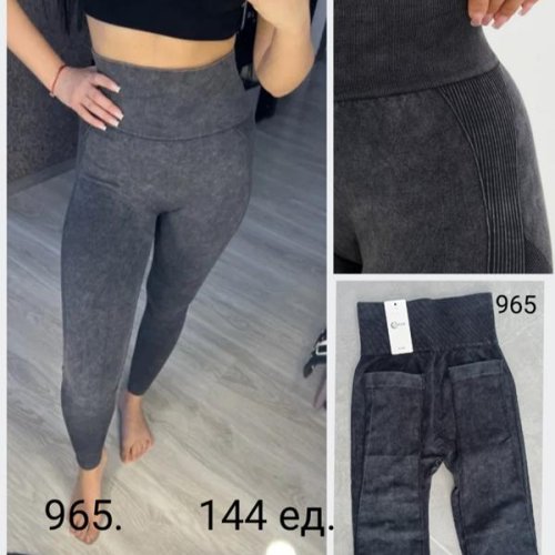 Лосины SvedaJin (S-XL) 965 grey (деми) SvedaJin 965 grey