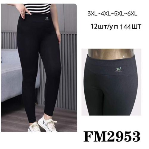 Лосины SvedaJin (3XL-6XL) FM2953 black (деми) SvedaJin FM2953 black