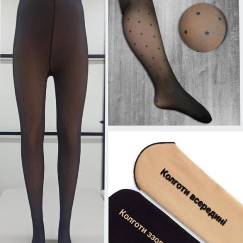 Колготы SvedaJin (S-XL) TF9412 black (зима) SvedaJin TF9412 black