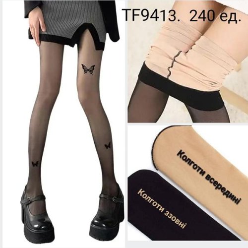 Колготы SvedaJin (S-XL) TF9413 black (зима) SvedaJin TF9413 black