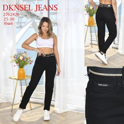 Джинсы DKNSEL (25-30) 2762 black (деми) DKNSEL 2762 black