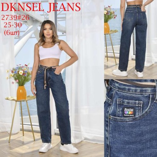 Джинсы DKNSEL (25-30) 2739 blue (деми) DKNSEL 2739 blue