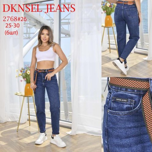 Джинсы DKNSEL (25-30) 2768 blue (деми) DKNSEL 2768 blue