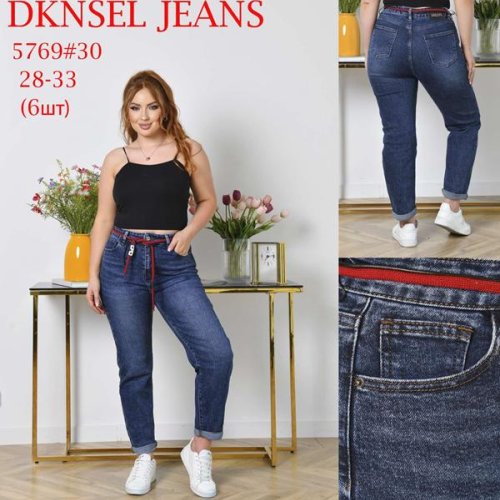 Джинсы DKNSEL (28-33) 5769 blue (деми) DKNSEL 5769 blue