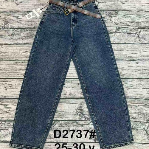 Джинсы DKNSEL (25-30) D2737 blue (деми) DKNSEL D2737 blue