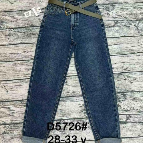 Джинсы DKNSEL (28-33) D5726 blue (деми) DKNSEL D5726 blue