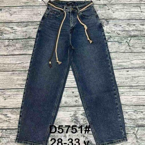 Джинсы DKNSEL (28-33) D5751 blue (деми) DKNSEL D5751 blue