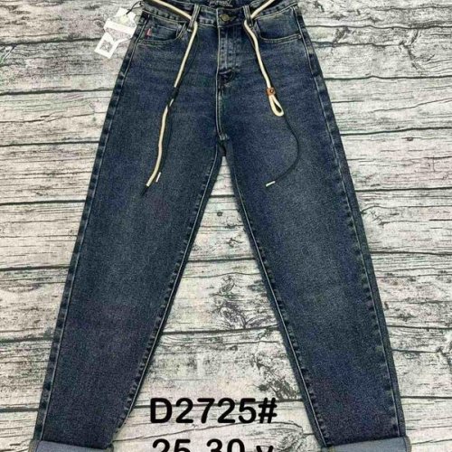 Джинсы DKNSEL (25-30) D2725 blue (деми) DKNSEL D2725 blue