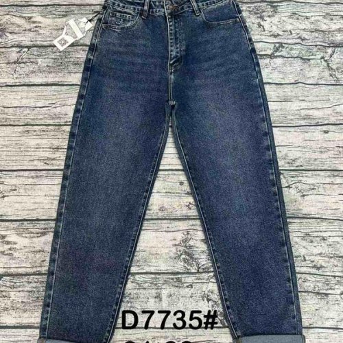 Джинсы DKNSEL (31-38) D7735 blue (деми) DKNSEL D7735 blue