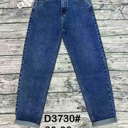 Джинсы DKNSEL (30-36) D3730 blue (деми) DKNSEL D3730 blue