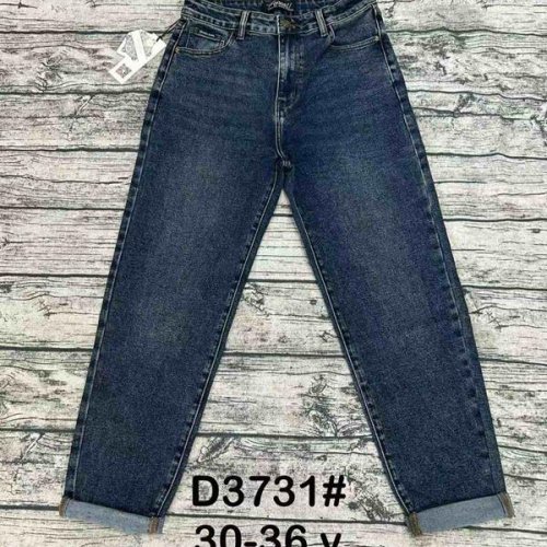 Джинсы DKNSEL (30-36) D3731 blue (деми) DKNSEL D3731 blue