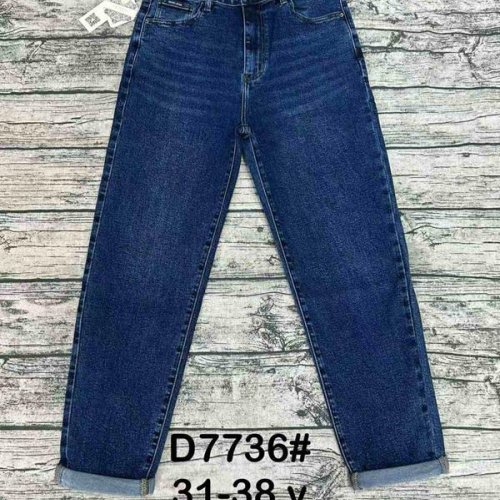 Джинсы DKNSEL (31-38) D7736 blue (деми) DKNSEL D7736 blue