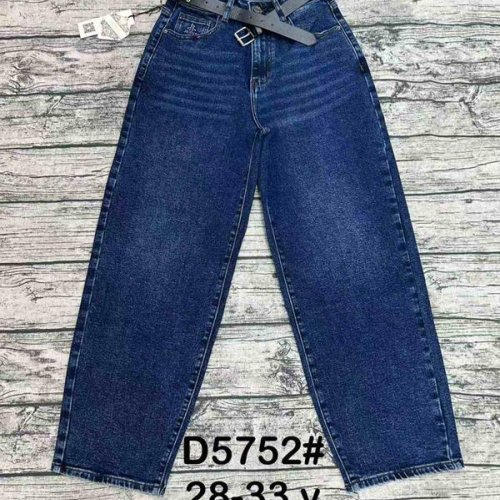 Джинсы DKNSEL (28-33) D5752 blue (деми) DKNSEL D5752 blue