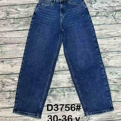 Джинсы DKNSEL (30-36) D3756 blue (деми) DKNSEL D3756 blue