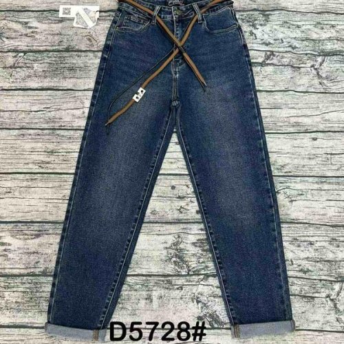Джинсы DKNSEL (28-33) D5728 blue (деми) DKNSEL D5728 blue