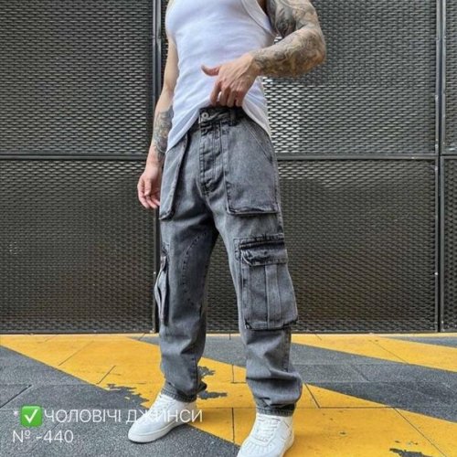 Джинсы Lili (29-38) 440 grey (деми) Lili 440 grey