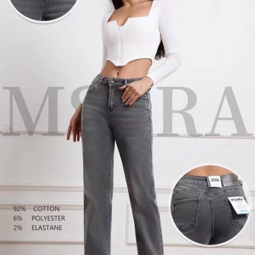 Джинсы Miss Kurry (S-2XL) SZ3096D grey (деми) Miss Kurry SZ3096D grey
