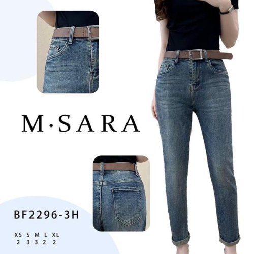 Джинсы Miss Kurry (XS-XL) BF2296-3H blue (деми) Miss Kurry BF2296-3H blue