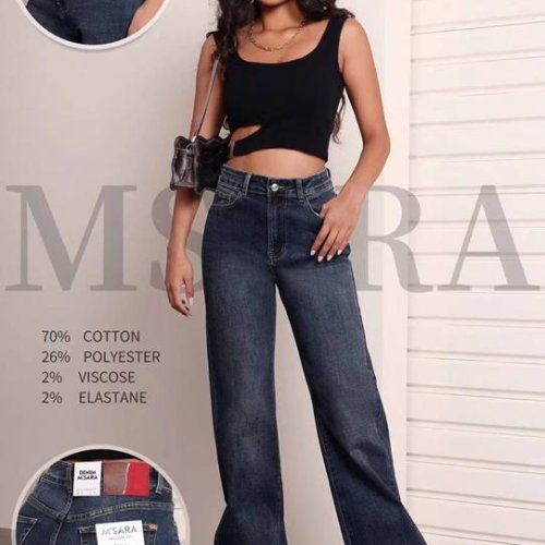 Джинсы Miss Kurry (XS-XL) BQ1611H blue (деми) Miss Kurry BQ1611H blue