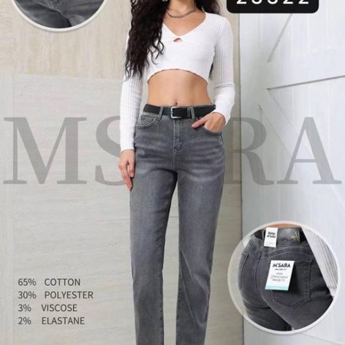 Джинсы Miss Kurry (M-5XL) M897D grey (деми) Miss Kurry M897D grey
