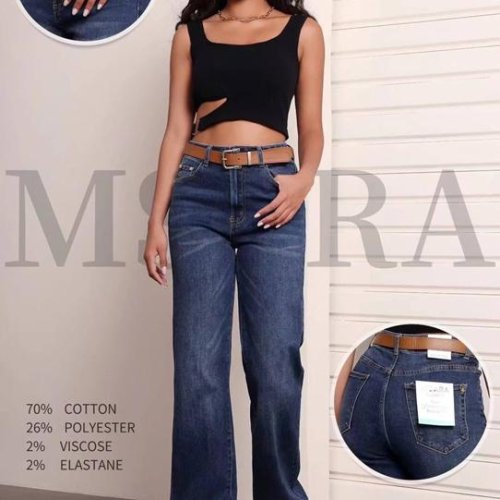 Джинсы Miss Kurry (XS-XL) BQ1612H blue (деми) Miss Kurry BQ1612H blue