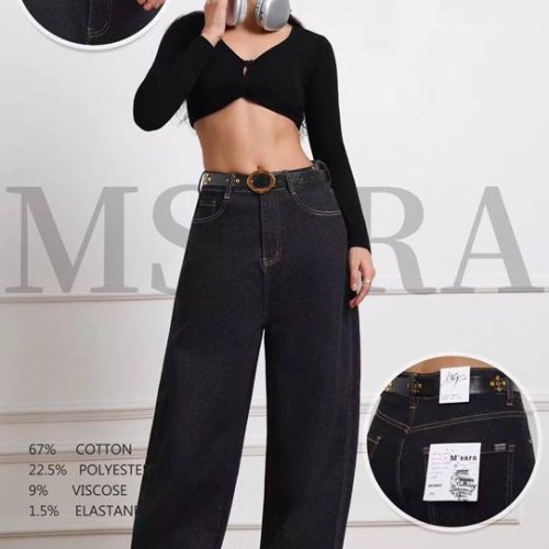 Джинсы Miss Kurry (M-3XL) BM26-1 black (деми) Miss Kurry BM26-1 black
