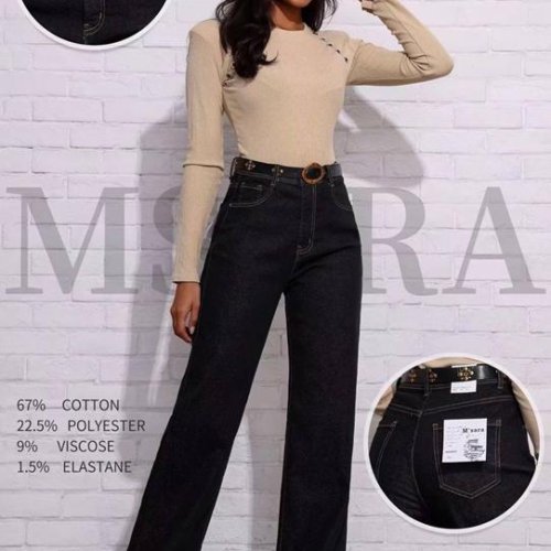 Джинсы Miss Kurry (M-3XL) MQ073-1 black (деми) Miss Kurry MQ073-1 black