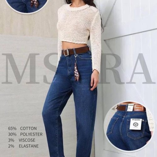 Джинсы Miss Kurry (XS-XL) SK116-3 blue (деми) Miss Kurry SK116-3 blue