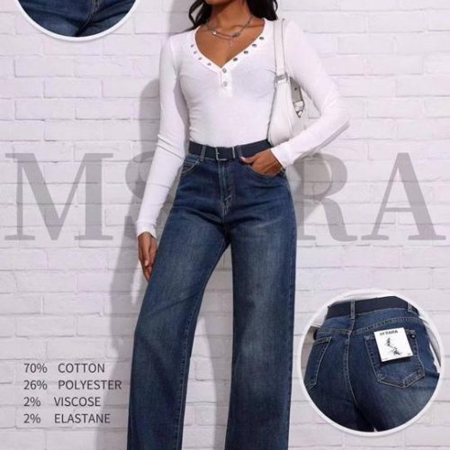 Джинсы Miss Kurry (M-3XL) MQ090H blue (деми) Miss Kurry MQ090H blue