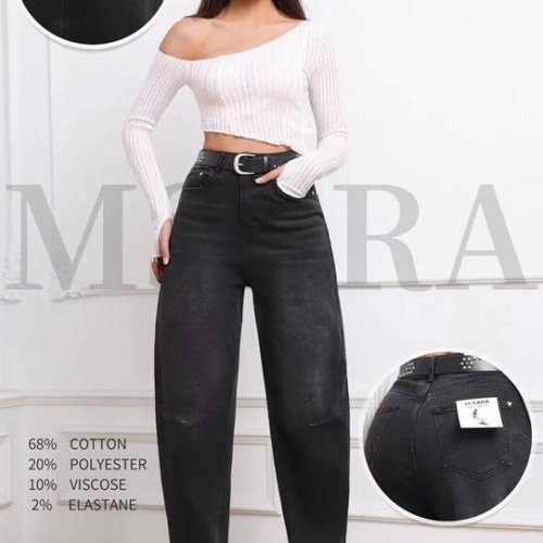 Джинсы Miss Kurry (XS-XL) BG1091B black (деми) Miss Kurry BG1091B black