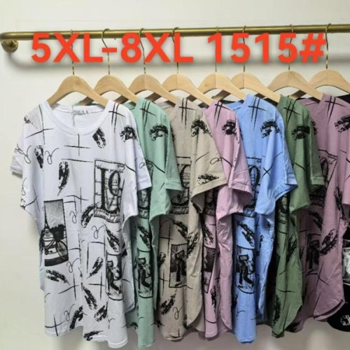 Футболка Monarlir (5XL-8XL) 1515 white (лето) Monarlir 1515 white