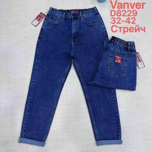 Джинсы P.T.A (32-42) D8229 blue (деми) P.T.A D8229 blue