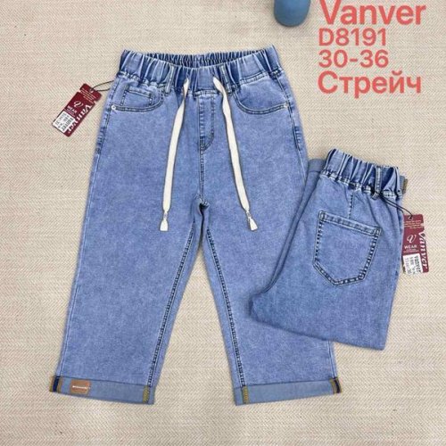 Бриджи P.T.A (30-36) D8191 l.blue (лето) P.T.A D8191 l.blue