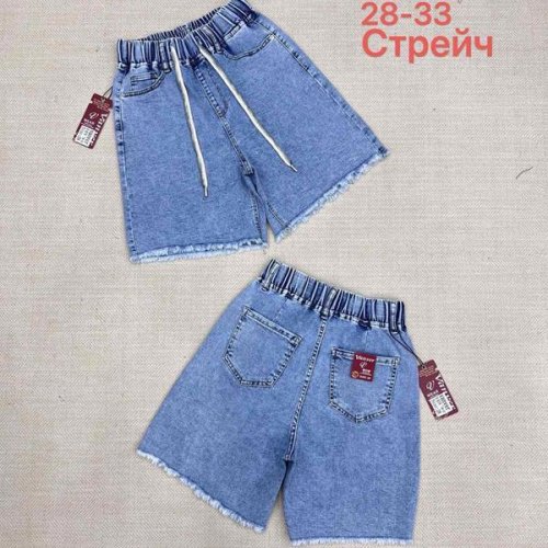 Шорты P.T.A (28-33) B8179 l.blue (лето) P.T.A B8179 l.blue