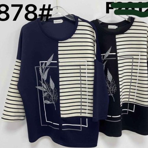 Свитер Vanda (2XL-5XL) 2878 navy (деми) Vanda 2878 navy