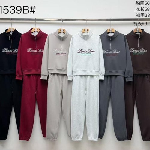Костюм спорт Шаолинь (56-60) BT1539B wine (деми) Шаолинь BT1539B wine